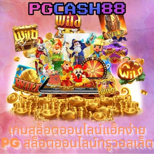 168vip